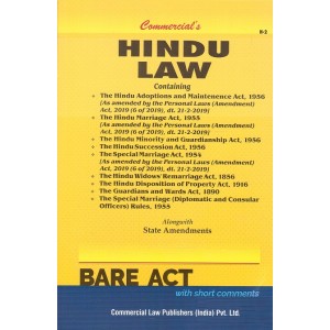 Commercial's Hindu Law Bare Act 2023